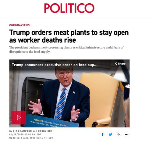 担心陷 肉荒 ,特朗普下令肉类加工厂不得关门,行业协会不满
