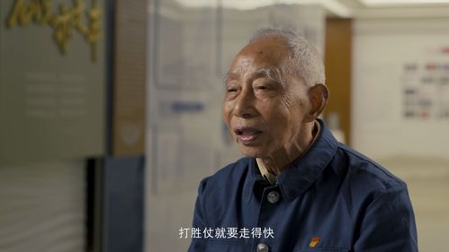 税务党员话初心 七 我要把自己的一切献给人民 献给党