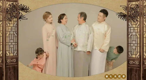 中原专属优惠8.2折 与第七天摄影记录亲密时光 留住爱你的样子