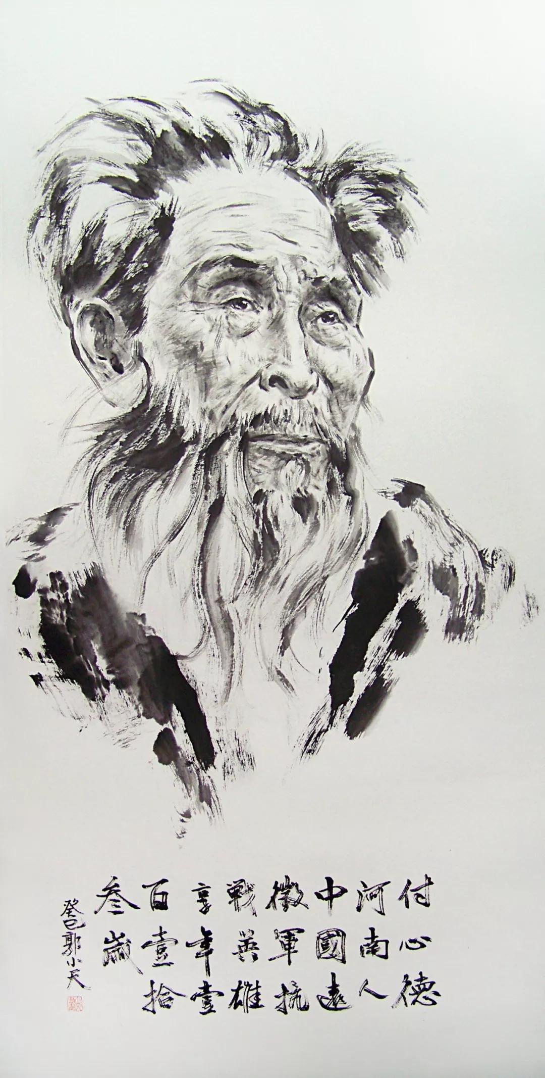 【画廊推荐】画家郭小天:墨色滋华 · 清气四溢