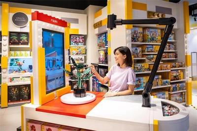 乐高全球旗舰店进驻的这家商场 为什么总能吸引年轻人