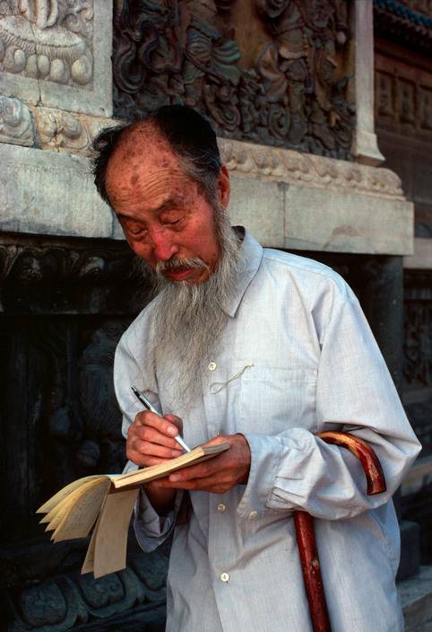 1979年的中国各行各业的人物肖像,非常罕见