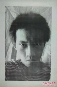 fwp 精品超大人物老版画原作 男肖像,画家功力超好
