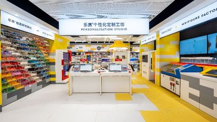 全球最大乐高旗舰店广州开业，积木打造老广茶楼成焦点