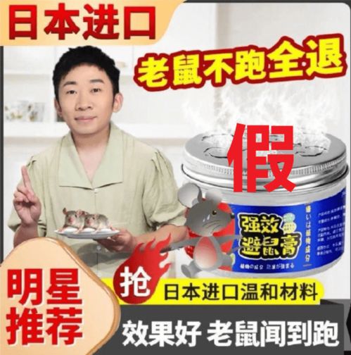 肖像与笑颜背后 当喜剧明星杨迪遭遇侵权，维权之路是否只能沉默？